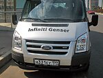 автобус Genser бесплатно отвезет в пункт аренды автомобилей АрендаАвто-лук на 63 км МКАД
